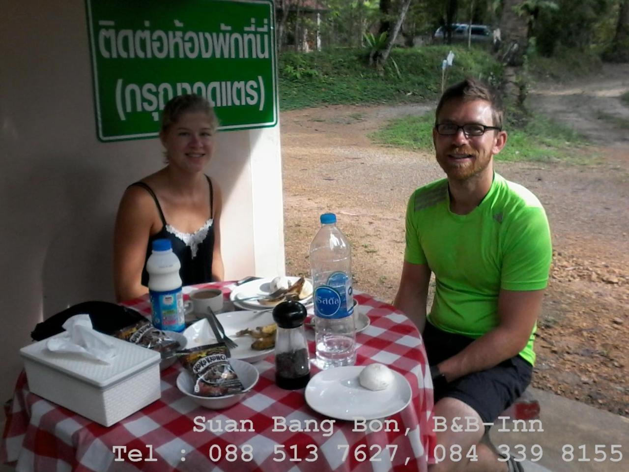 Suan Bang Bon Guest House Plai Phraya Extérieur photo